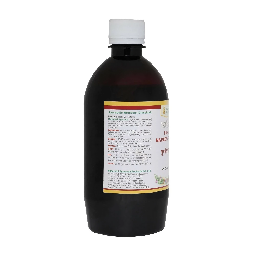 Maharishi Ayurveda Punarnavadyarishta, 450ml-2.webp